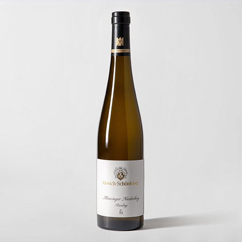 a serious looking bottle of wine